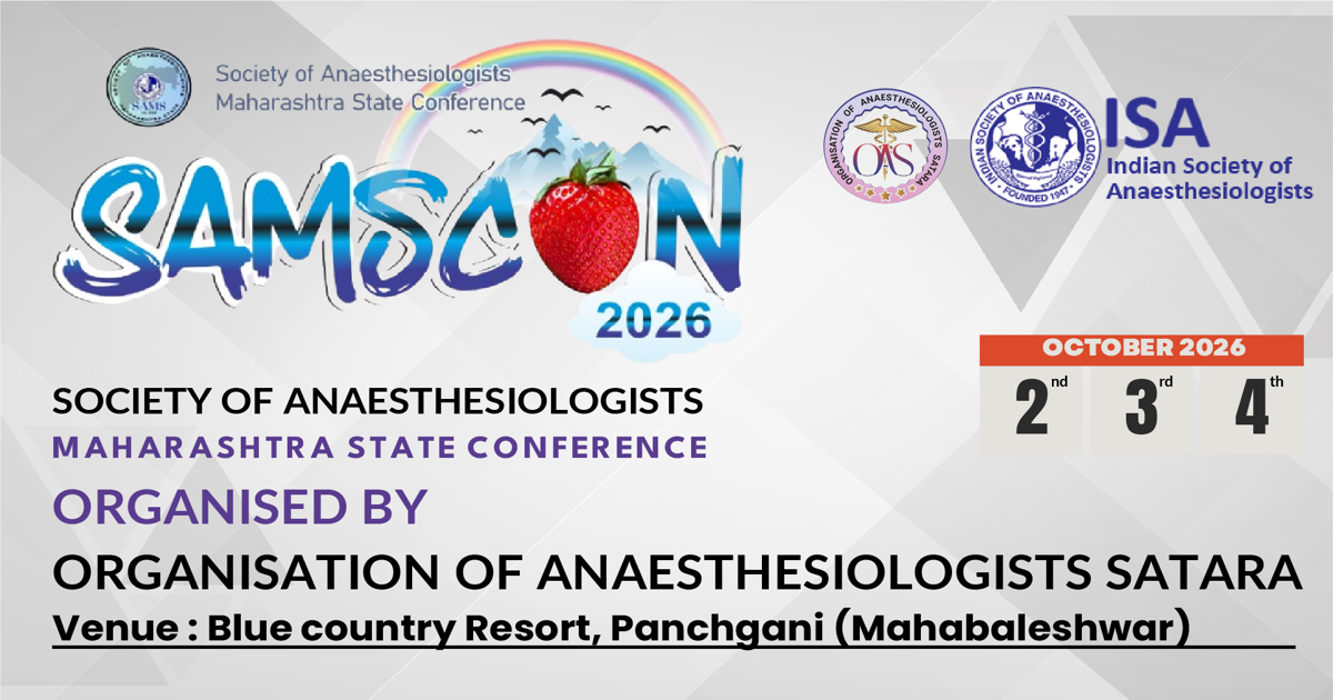 SAMSCON - Maharashtra State Conference logo