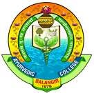institue logo