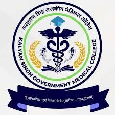 institue logo