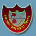 institute-logo